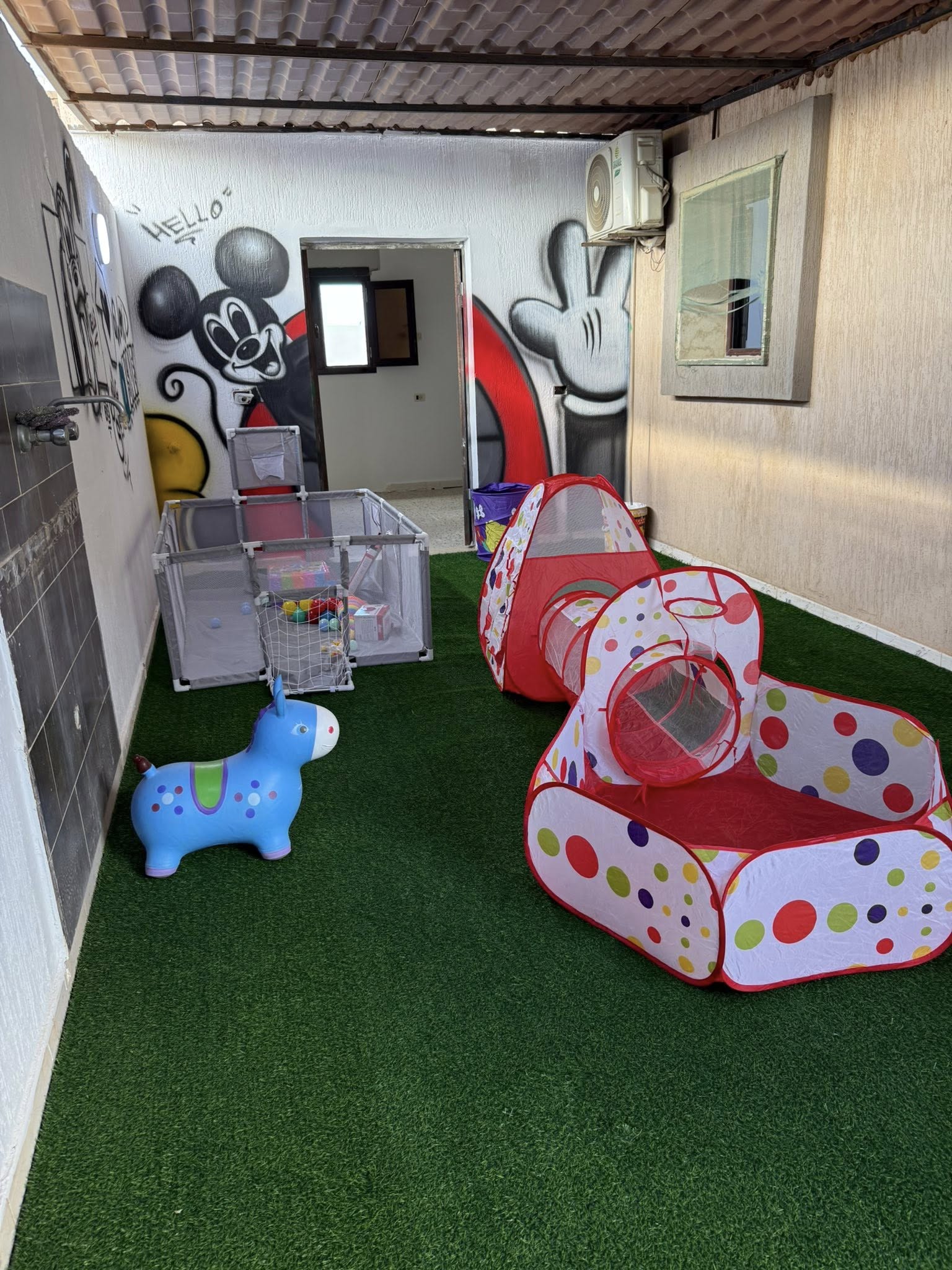 ألعاب حدائق 1